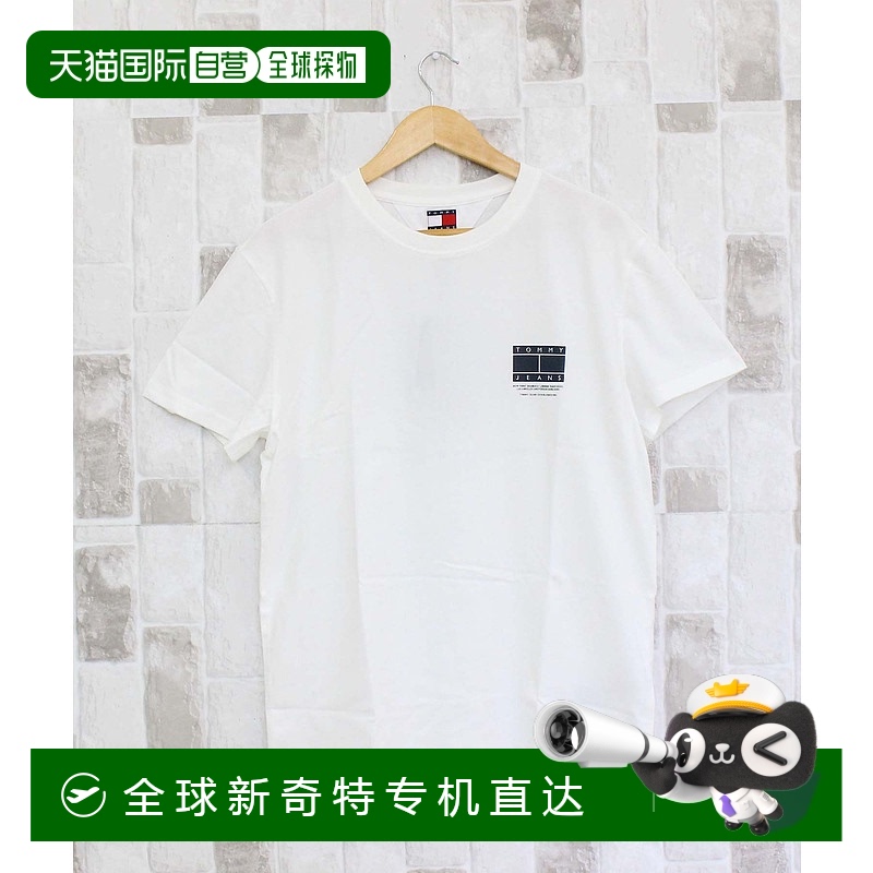1h可退 日本直邮TOMMY HILFIGER 汤米 希尔费格 男女同款经典版型