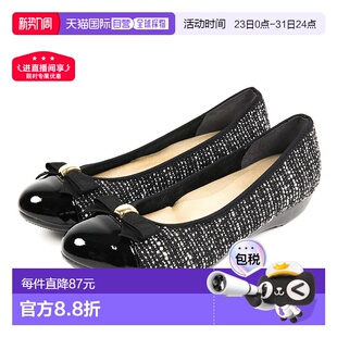 女鞋 平底鞋 ARCH 丝带芭蕾舞鞋 女士 CONTACT 日本直邮高跟鞋