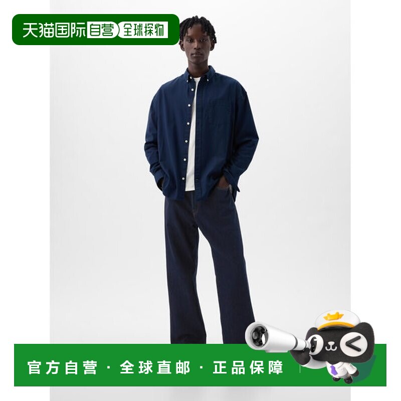 日本直邮GAP 有机棉90s宽松版型牛仔裤 923638266图片