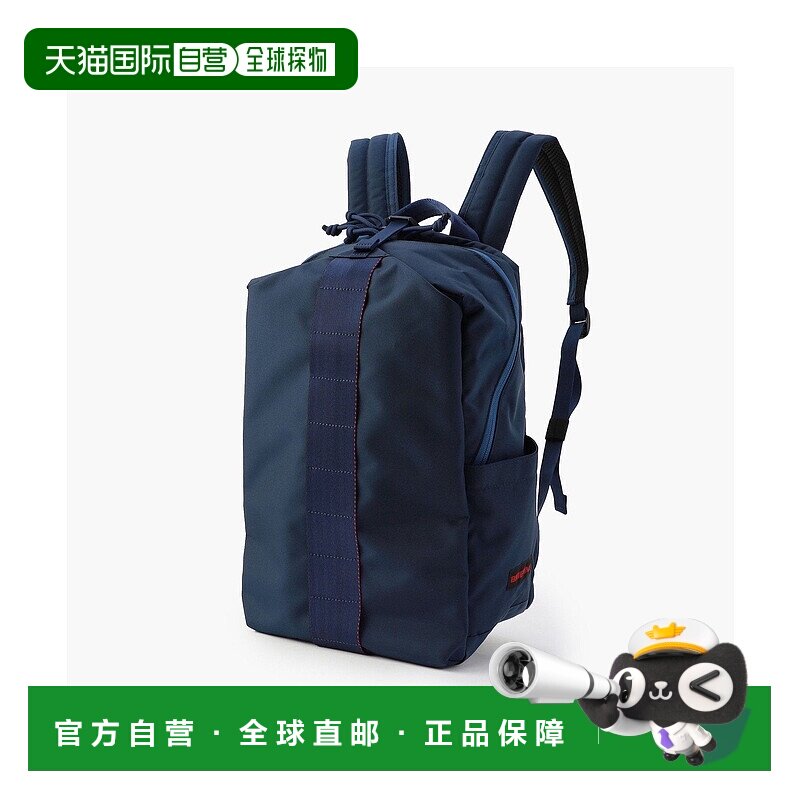 日本直邮BRIEFING Urban Jim S Pack尺寸背包