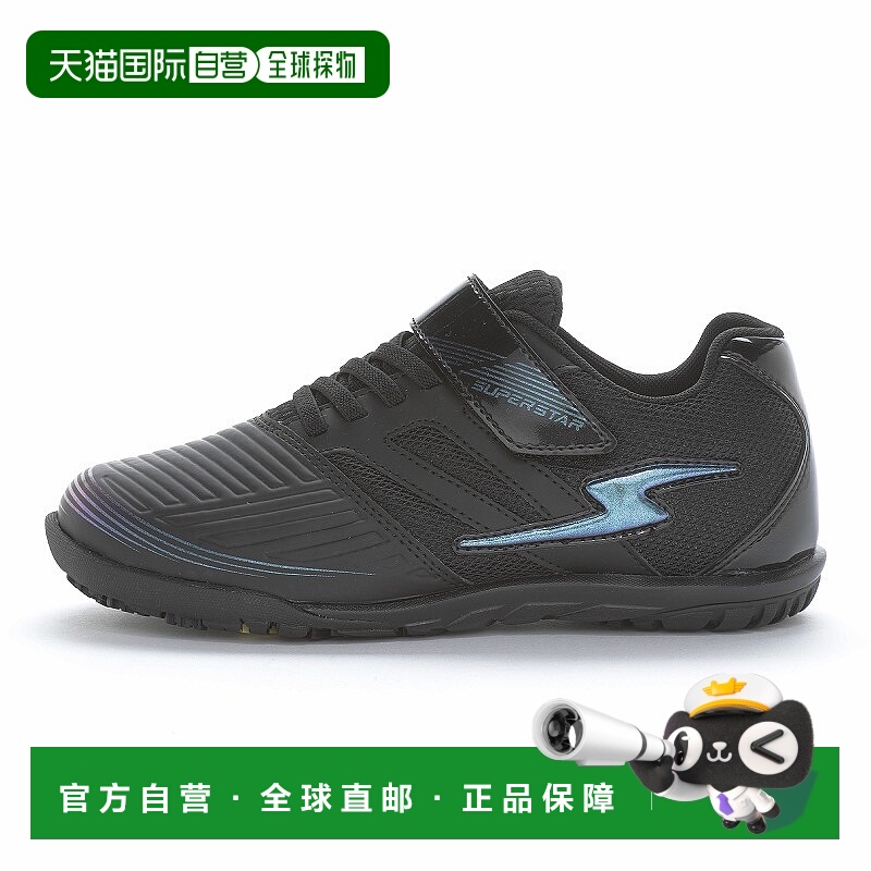 日潮跑腿moonstar月星 SS J1226 儿童防滑透气运动鞋 black 19.0c