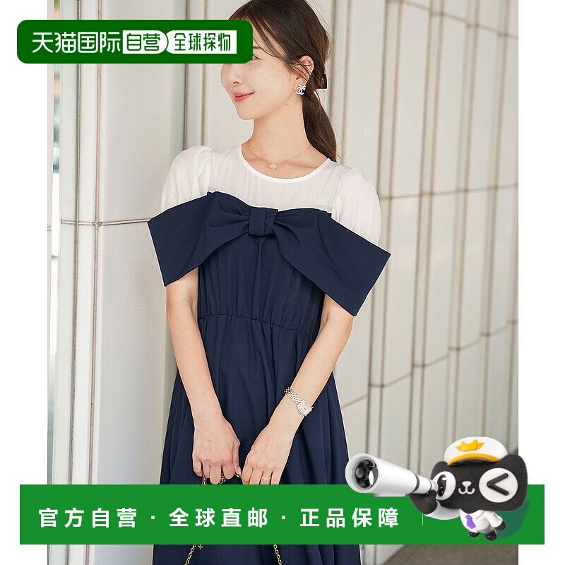 1h可退 日本直邮le reve vaniller 女装 荷叶边拼接 透感连衣裙