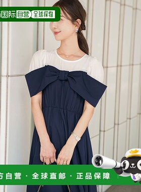 1h可退 日本直邮le reve vaniller 女装 荷叶边拼接 透感连衣裙