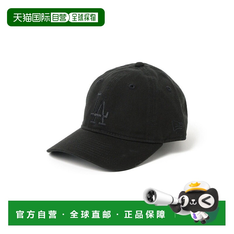 1h可退 日本直邮NEW ERA 儿童 920系列 柔软帽身 半自动弯檐棒球