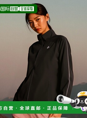 【日本直邮】尤尼克斯 女士保暖外套 带衬里 黑色 (007) 78076