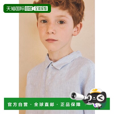 日本直邮Zara6 - 10岁  /  亚麻条纹长袖衬衫  LIMITED EDITION