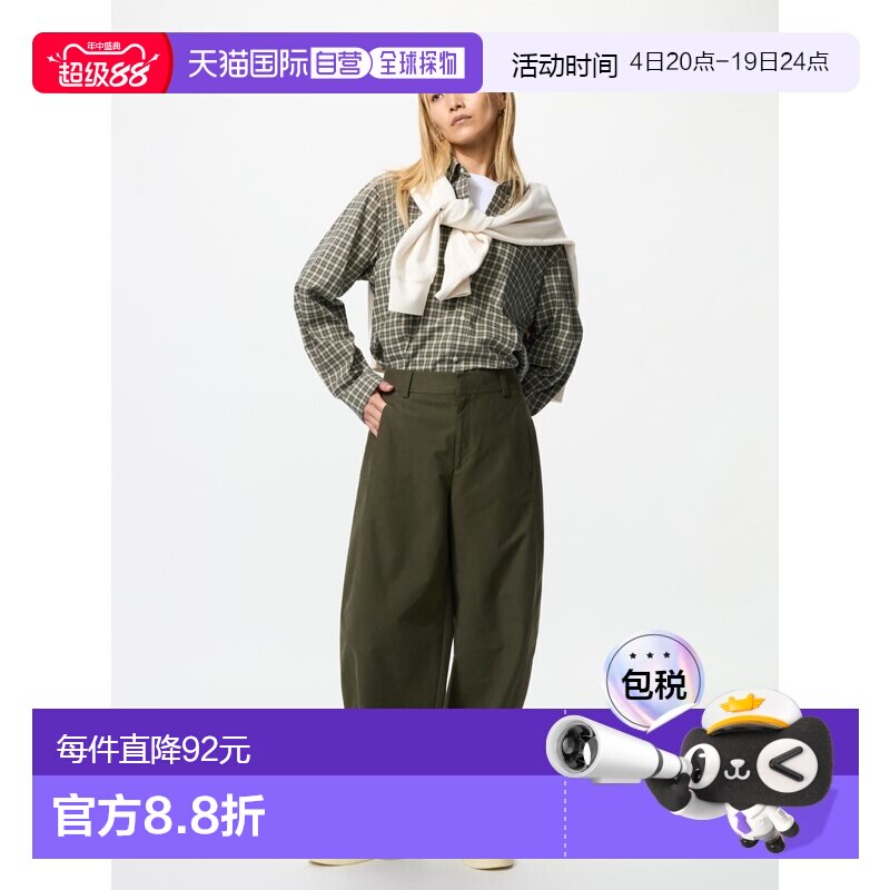 日潮跑腿UNIQLO优衣库 平纹针织阔腿裤休闲裤 482287 - 实物图