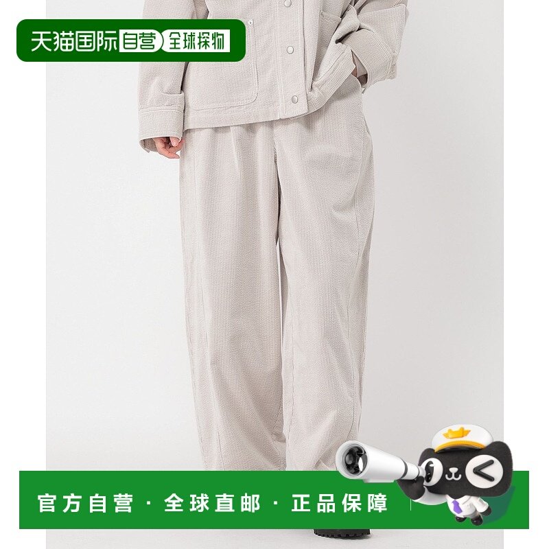 1h可退 日本直邮studio CLIP 女装 宽松斜纹棉绒裤 先染立体面料