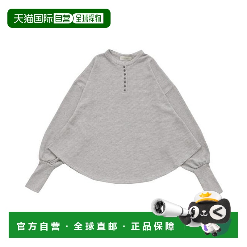 1h可退 日本直邮select MOCA 保暖亨利领宽松长袖T恤