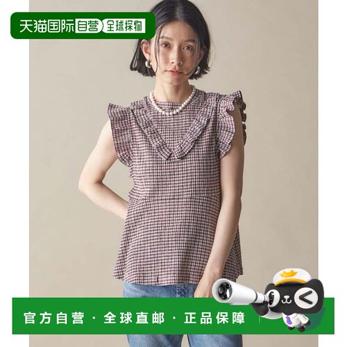 日本直邮NINE CASE 无袖上衣 酒红色 可水洗 荷叶边