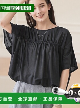 1h可退 日本直邮INDIVI女装凉感透视设计短袖上衣 12713600202503