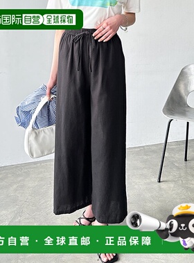 日本直邮GeeRA 含麻宽松阔腿裤 [R04609EW06631]