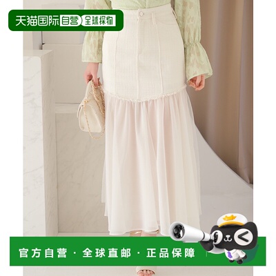 【日本直邮】LIPSERVICE女士长裙半身裙a字裙秋冬季新款女半身裙