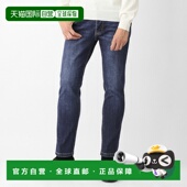纽扣牛仔裤 Amis 日本直邮Entre 2875l1099 男士 8177 蓝色