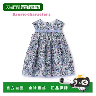 wonder美乐蒂・库洛米连衣裙 1253302 sense 日本直邮日潮