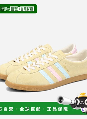 日本直邮adidas KOLN 24 男女士低帮运动鞋配色：亮黄色/亮蓝色/