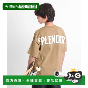 日本直邮GLAZOS 背面 Logo 印花短袖T恤