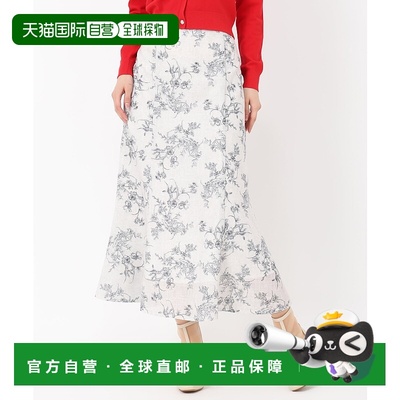 日本直邮MISCH MASCH 2025春夏新作花卉褶裥半身裙 [MI1814EW0630