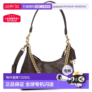 日本直邮Coach Juliet 女士单肩包 25黑/棕色