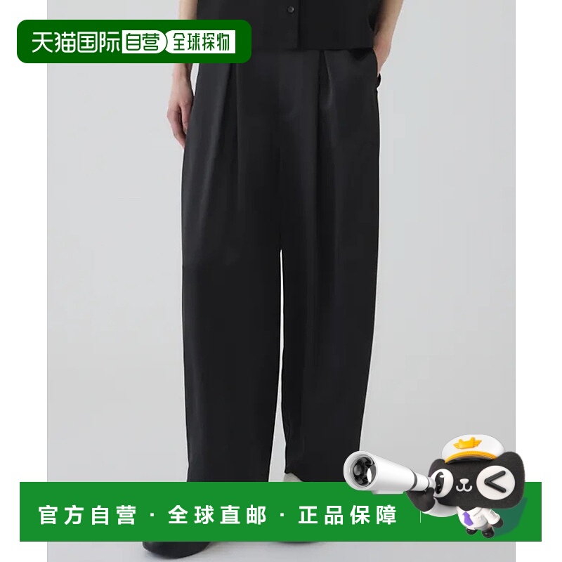 1h可退 日本直邮RIM.ARK 女装 宽松版型 高腰缎面阔腿裤 光泽感设