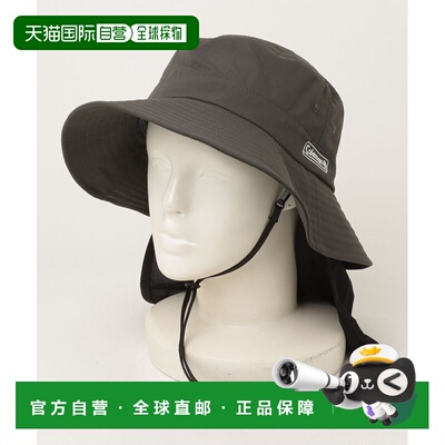 日本直邮Coleman 男士 DARKROOM探险帽 颈部遮阳【付后1h可退】