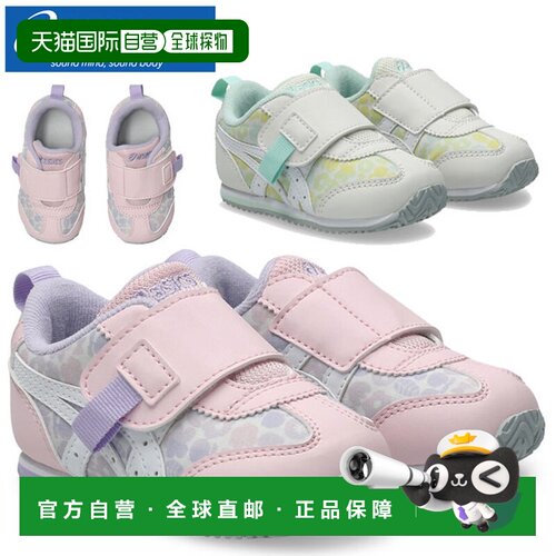 日本直邮ASICS 儿童 Sukusuku Idaho Baby KT-ES G 2 休闲鞋单带
