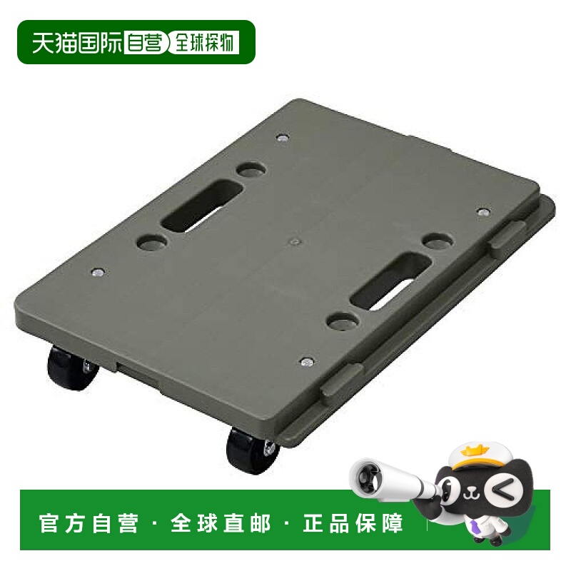 【日本直邮】山善 迷你平板手推车 27.5×41cm 耐重100kg