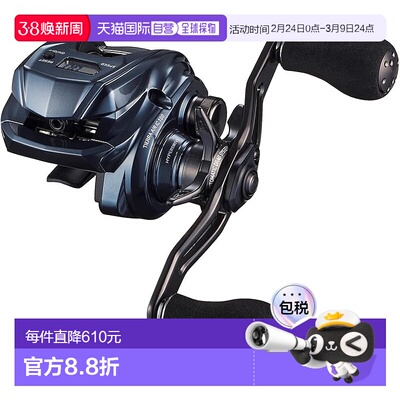 【日本直邮】达亿瓦TIERRA AIR IC 100XHL 计数器式路亚卷线器