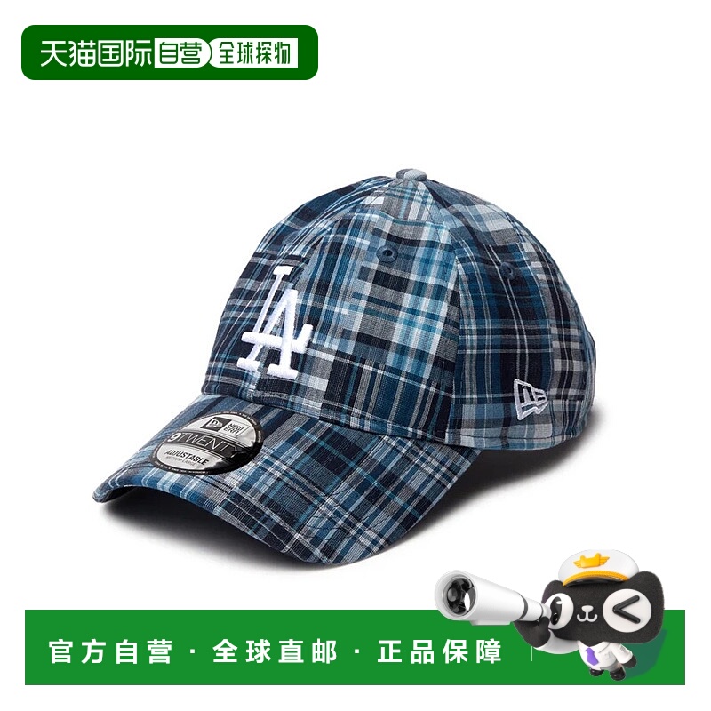 日本直邮NEW ERA 棒球帽9TWENTY MLB 拼布洛杉矶道奇队马德拉斯格