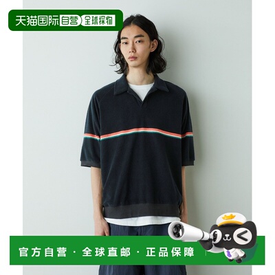 1h可退 日本直邮HOTEL PALACE男士复古条纹Pique立领短袖衬衫 668