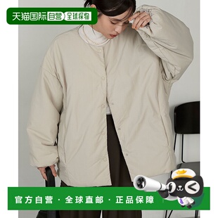 2WAY无领宽松中棉夹克 1h可退 女装 MART jk1303 日本直邮MONO