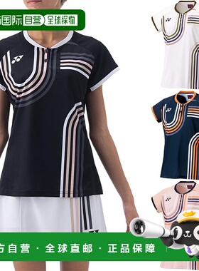 日本直邮Yonex 女士短袖网球和羽毛球比赛服粉色20854