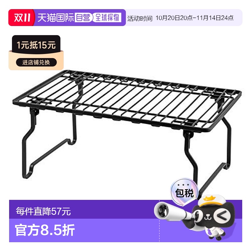 【日本直邮】PEARL METAL角架锅具收纳架黑色S号厨具收纳架黑色