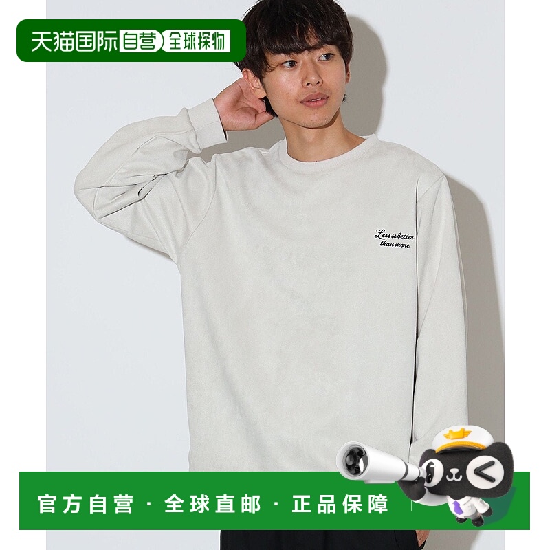 日本直邮BEAMS Fake Shade长袖内搭