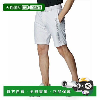日本直邮 Under Armour UA DRIVE TEXT男士高尔夫短裤 6001265-10