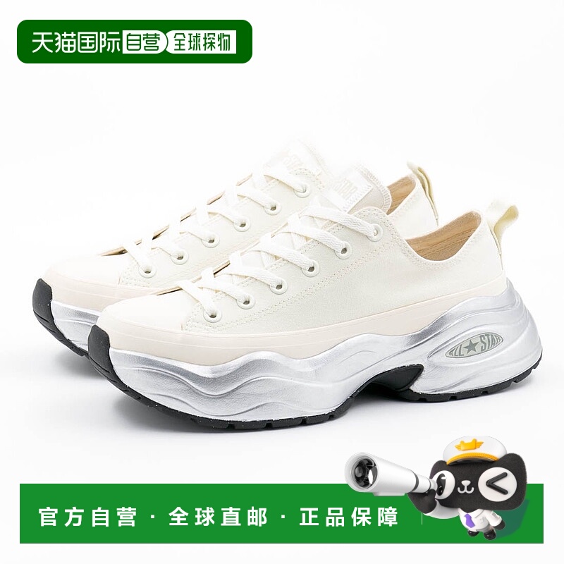 日本直邮 Converse 女士厚底简约金属色低帮All Star (R) Surge T