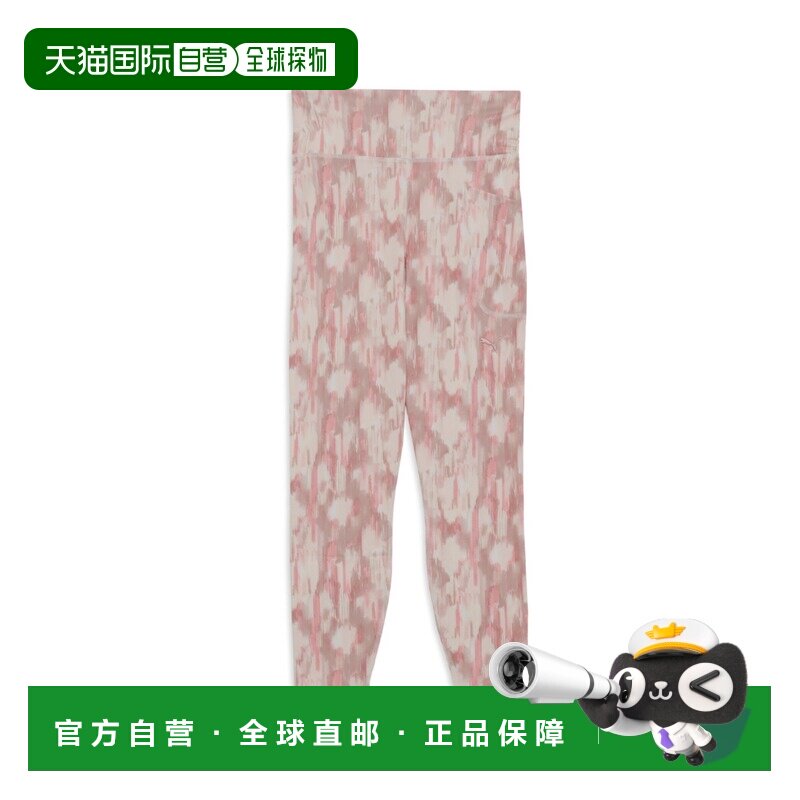 日本直邮PUMA 彪马 女士瑜伽印花紧身裤 528849