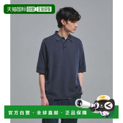 日本直邮Healthknit 半袖Polo衫 藏青色 染色工艺