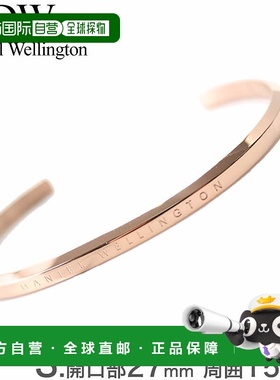 日本直邮Daniel Wellington 手链  女士 DW00400003 配饰 DW 热门