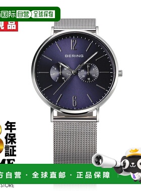 日本直邮 BERING 男女通用变化网格&网格 14240-307