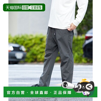 1h可退 日本直邮FREAK'S STORE 男士修身弹力尼龙攀岩裤 12422489