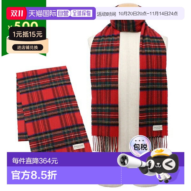 日本直邮Johnstons约翰斯顿男女保暖围巾披肩WA000016KU0303