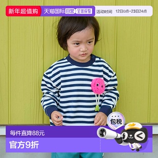 日本直邮Kladskap 怪物边境运动衫