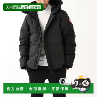 日本直邮Canada Goose 男士黑色羽绒服 2080m 61 黑色 Macmillan