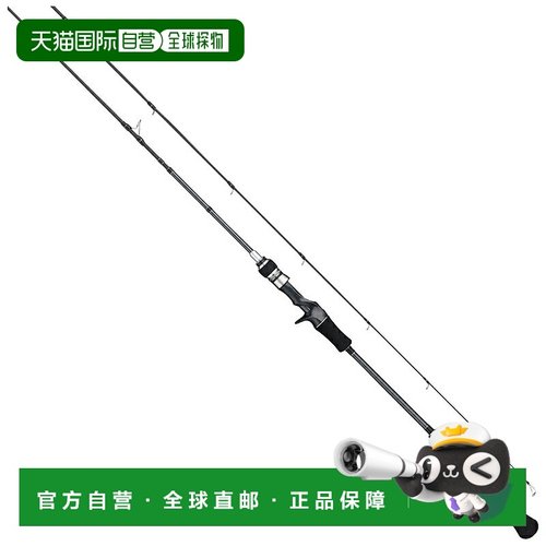 日本直邮Tailwalk L-JIGGYS SSD 轻型铁板竿（SLJ 竿）C630/FSL