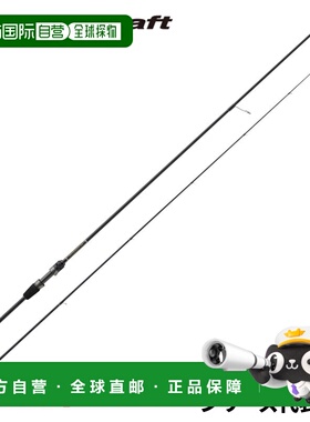 日本直邮Major Craft Egging Rod Exhaust 3G EZ3-842M Egging Mo