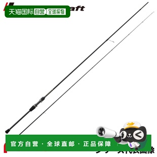 日本直邮Major Craft Egging Rod Exhaust 3G EZ3-842M Egging Mo