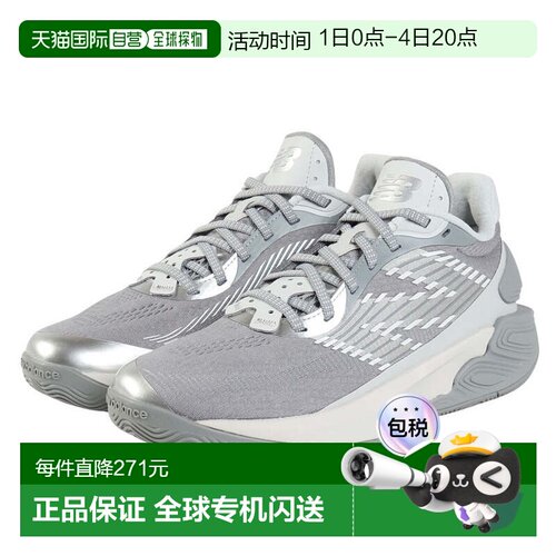 日本直邮New Balance 巴斯 TWO WXY V5 BB2WYGY5 2E 男士篮球鞋