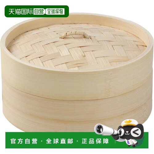 【日本直邮】珍珠金属 HB-9476网限家用天然双层竹制双耳蒸笼18cm