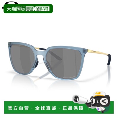 日本直邮Oakley 欧克利 OO9480-1257 Sielo SQ Polaris Collectio